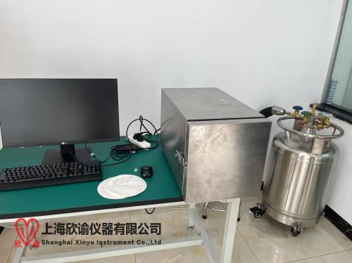 欣諭程序降溫儀服務于中G熱帶農(nóng)業(yè)科學院椰子研究所