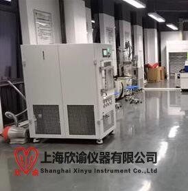 欣諭-120度有機(jī)溶液凍干機(jī)，甲醇，乙醇冷凍干燥機(jī)設(shè)備